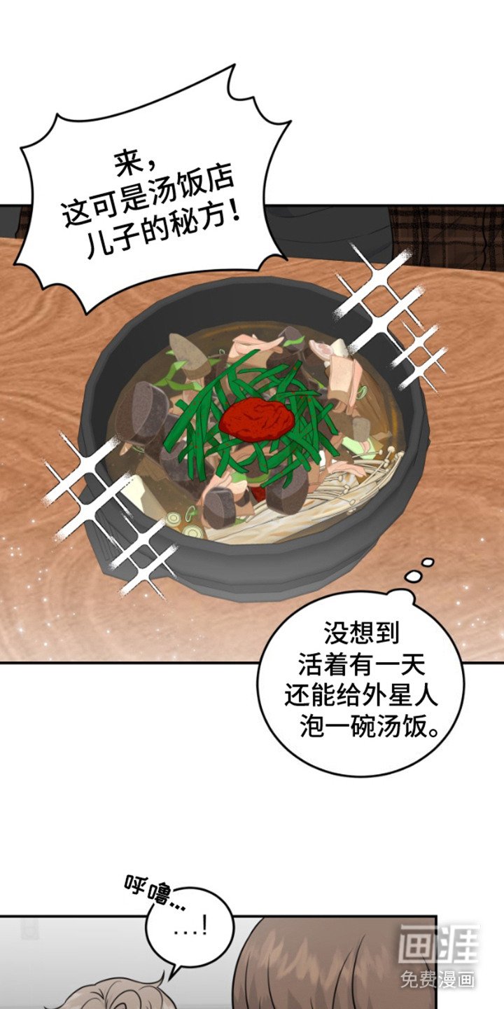 第12章：欲言又止