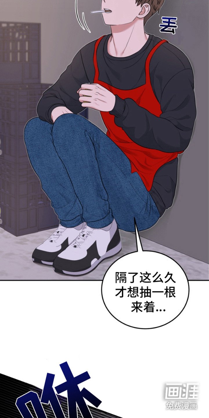 第12章：欲言又止