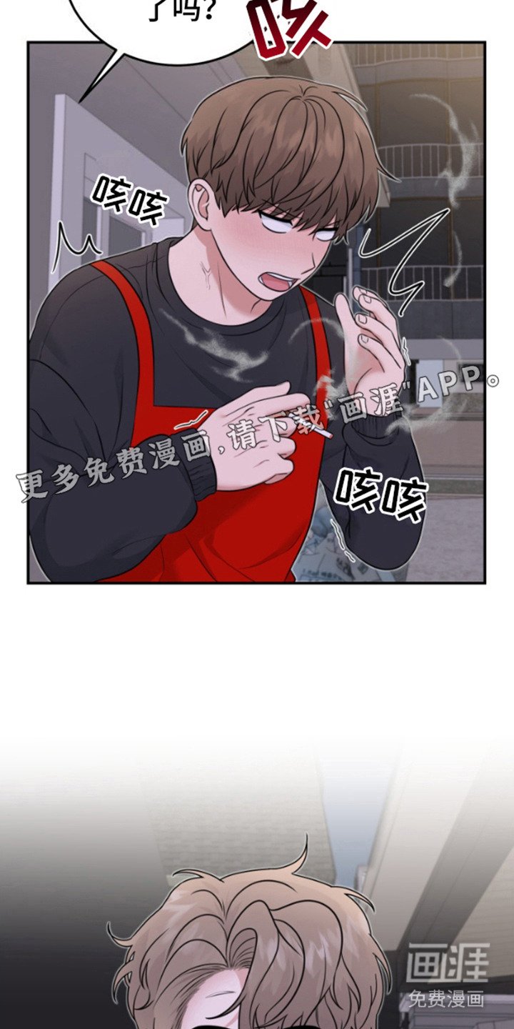 第12章：欲言又止