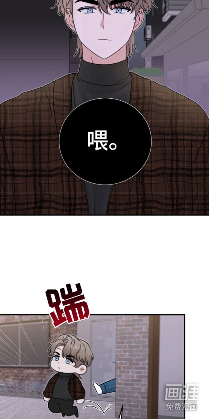 第12章：欲言又止