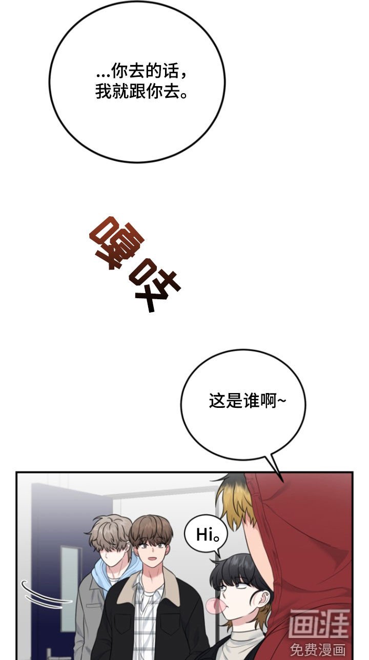 第13章：模特