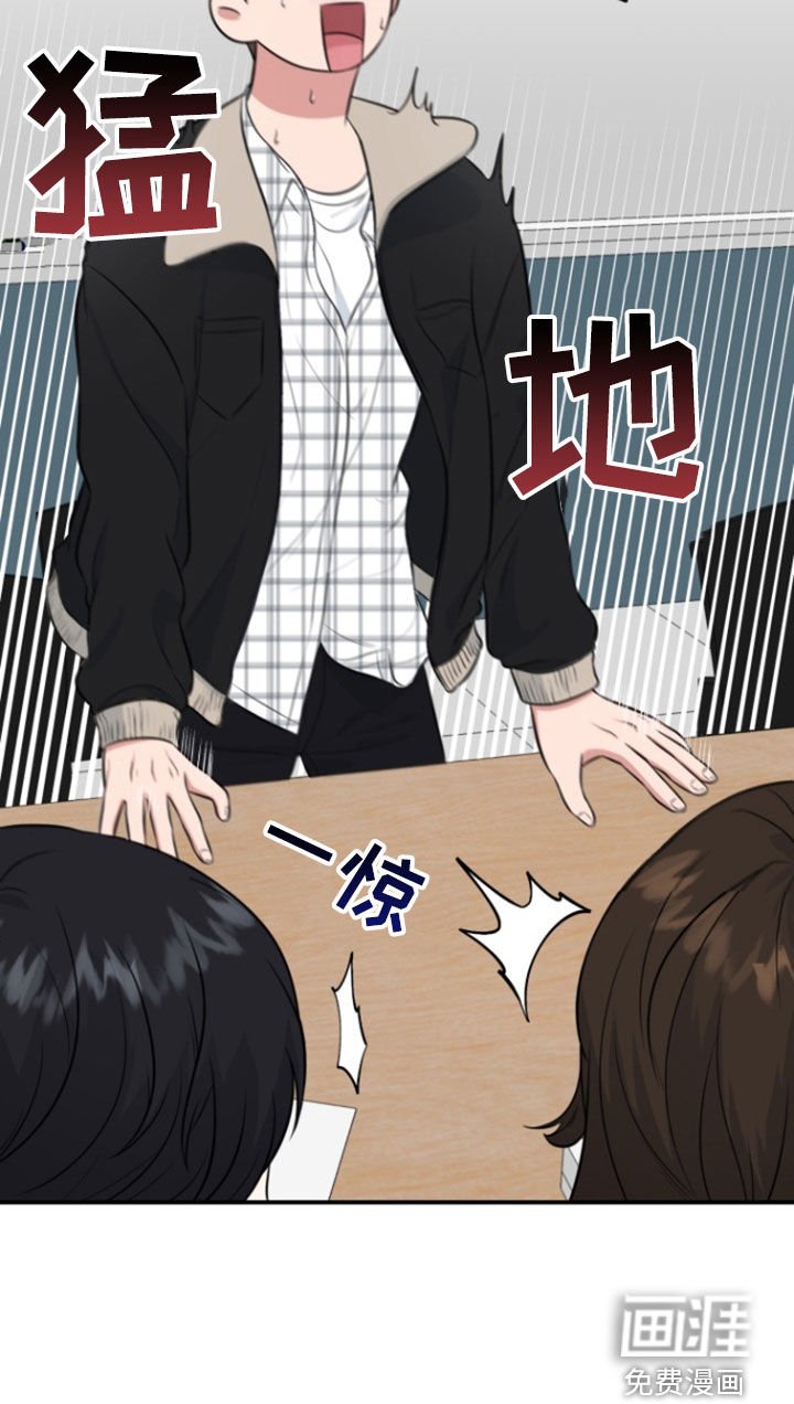 第13章：模特