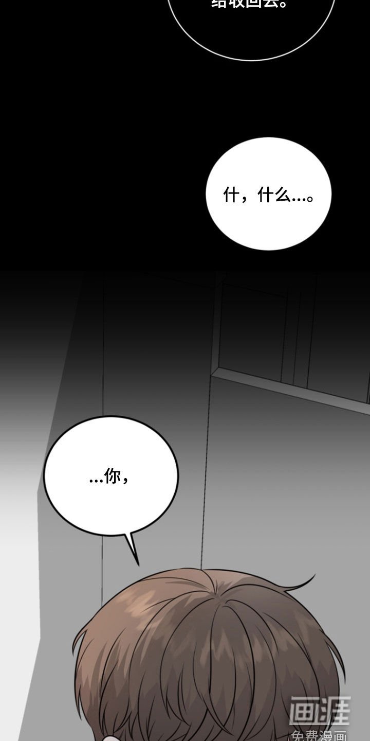 第14章：惊艳