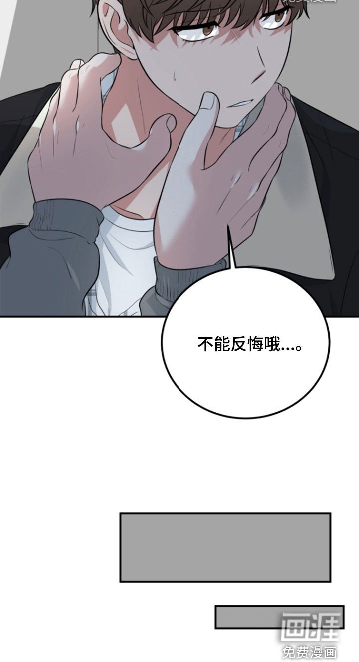第14章：惊艳