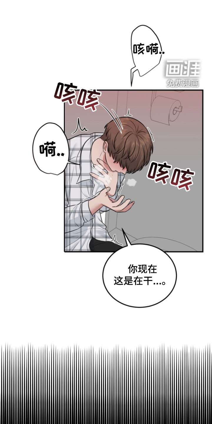 第14章：惊艳