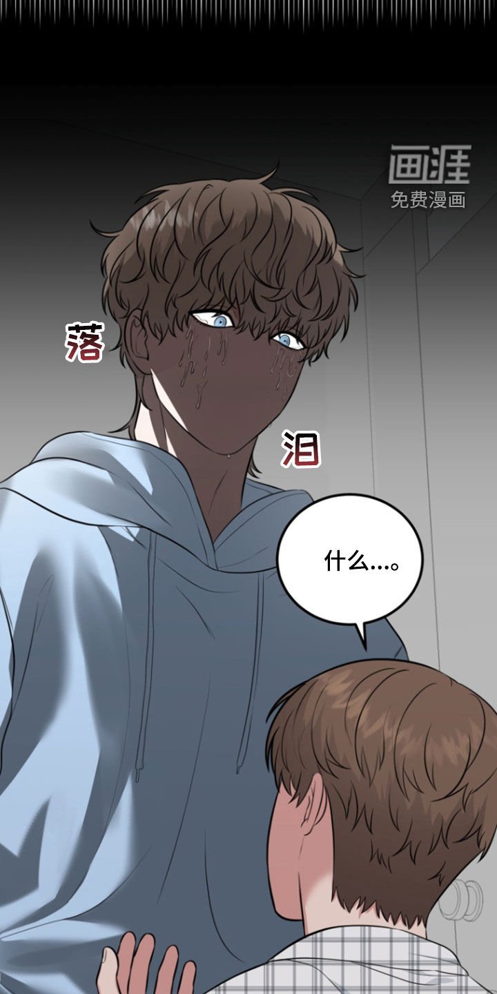 第14章：惊艳
