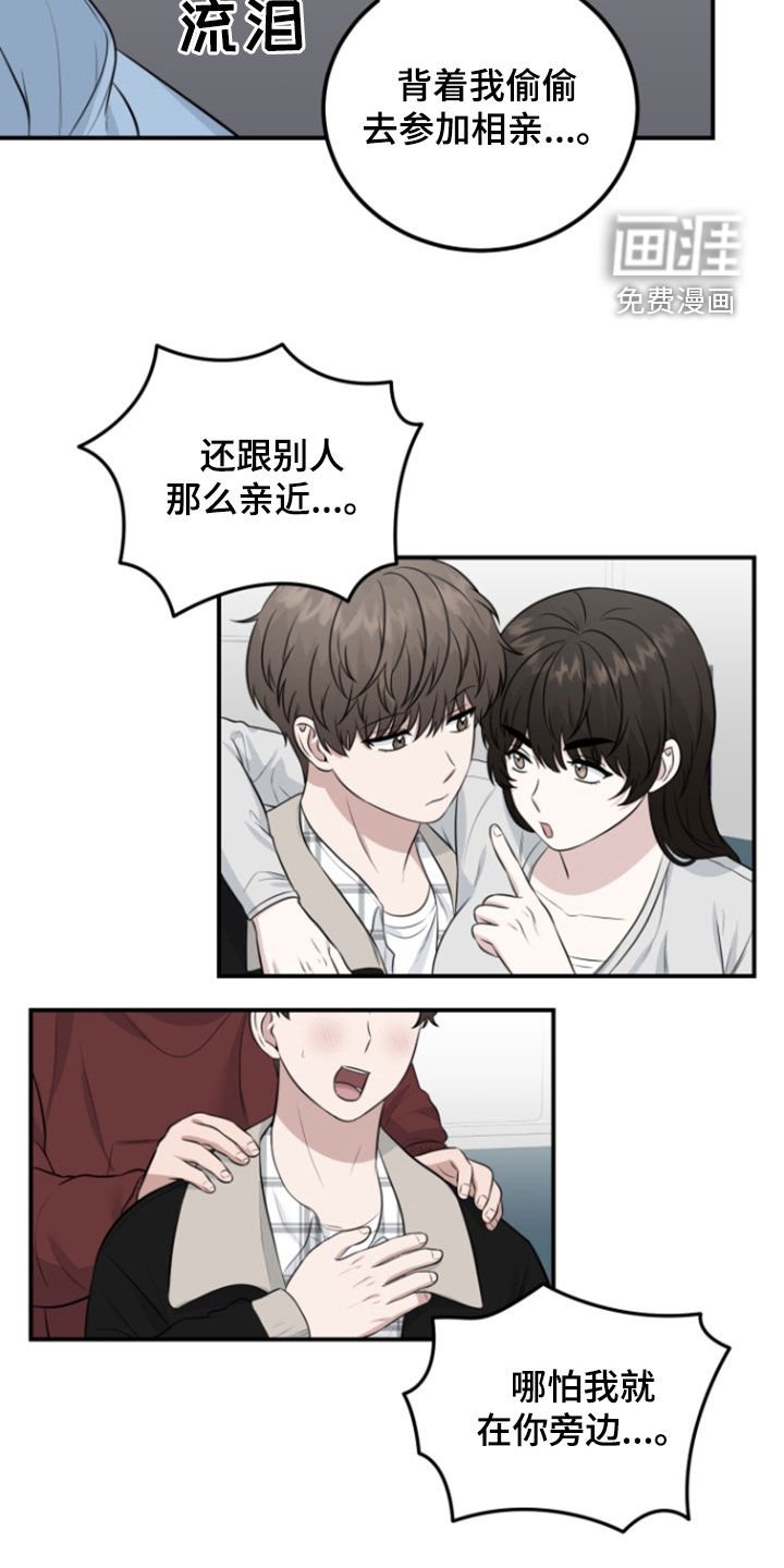 第14章：惊艳