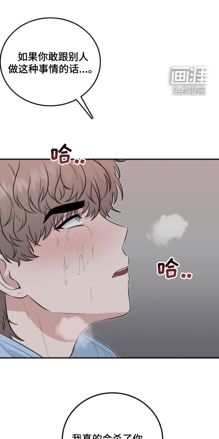 第14章：惊艳