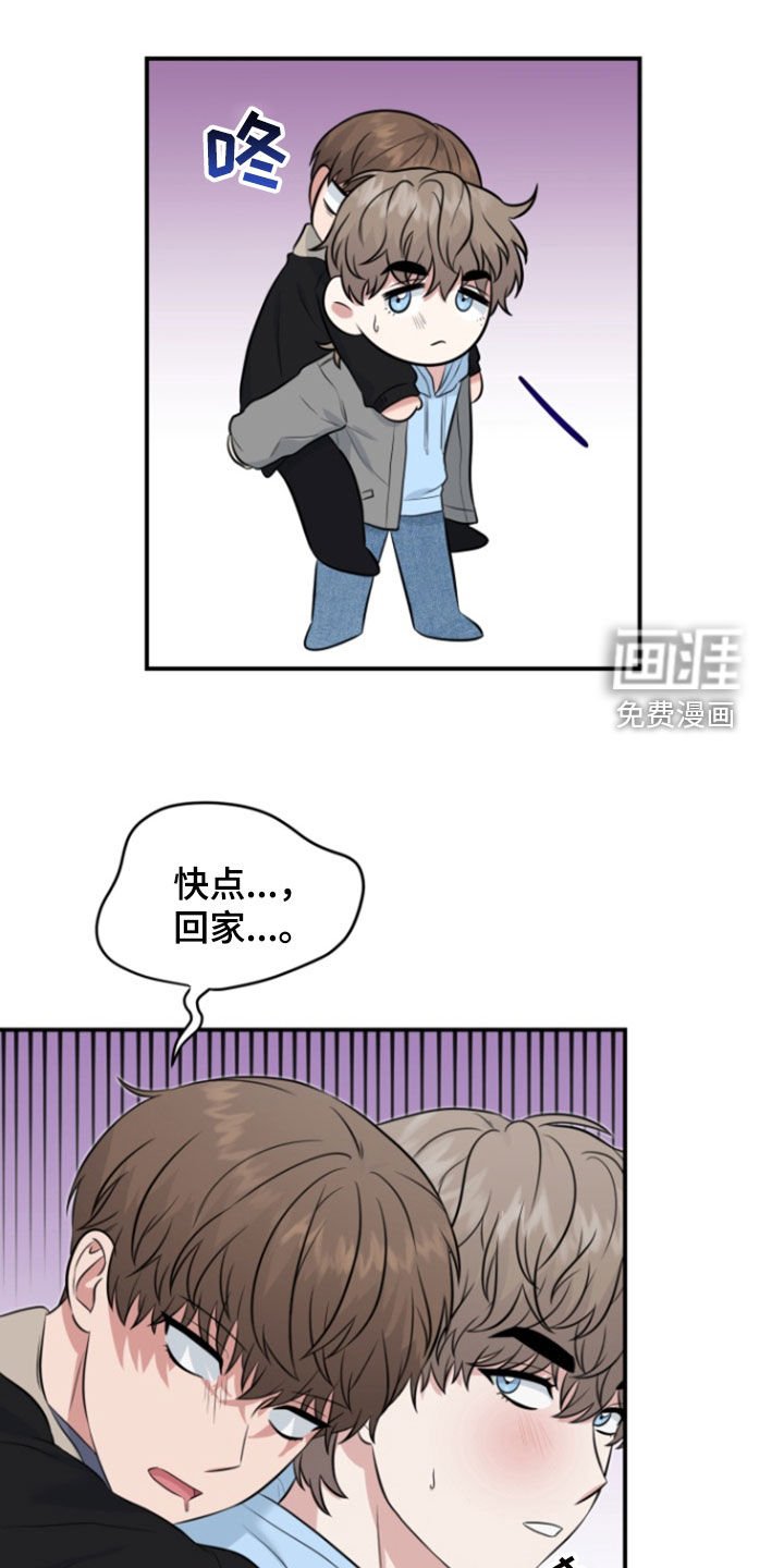 第14章：惊艳
