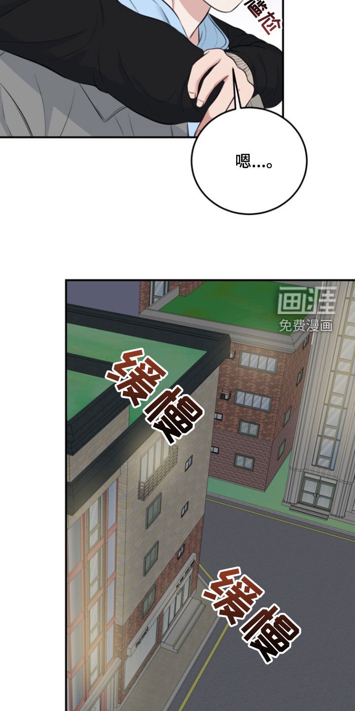 第14章：惊艳