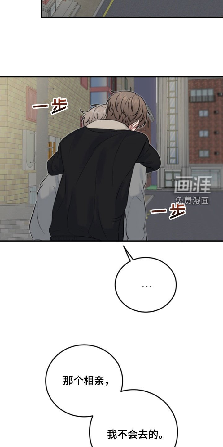第14章：惊艳
