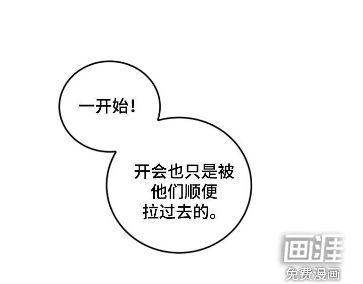 第14章：惊艳