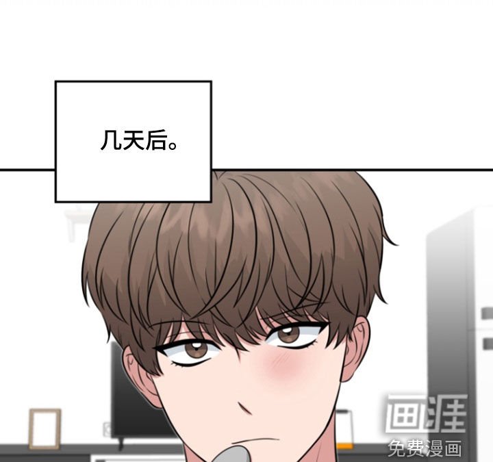 第14章：惊艳