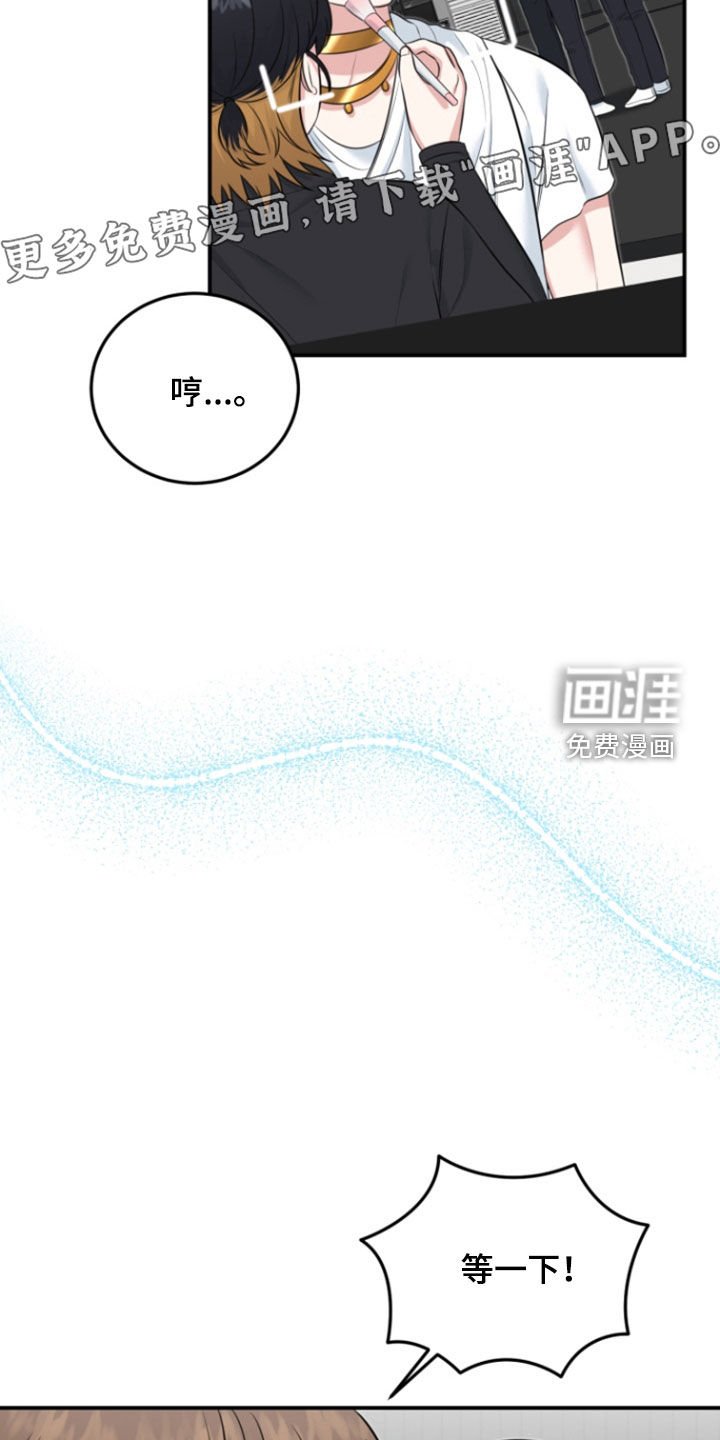 第15章：庆功宴