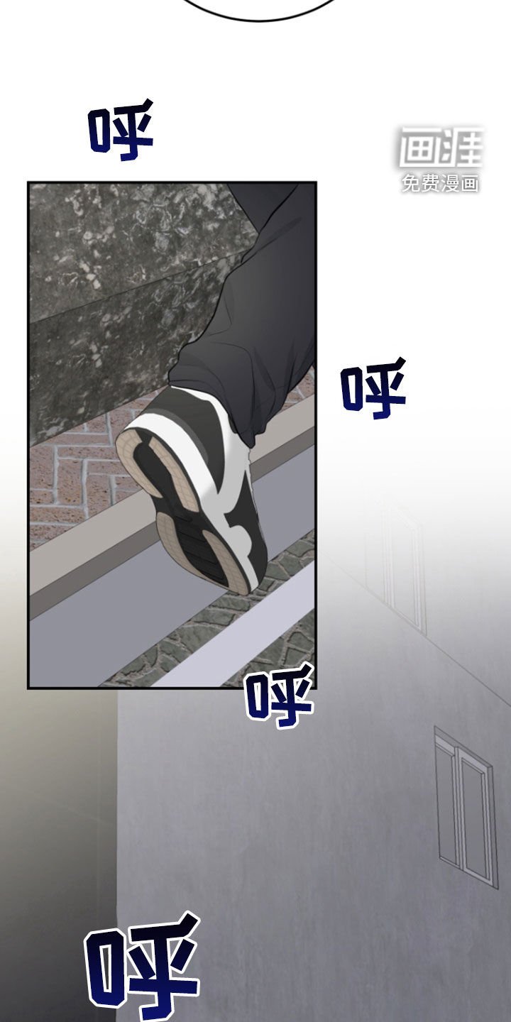 第16章：无法反驳