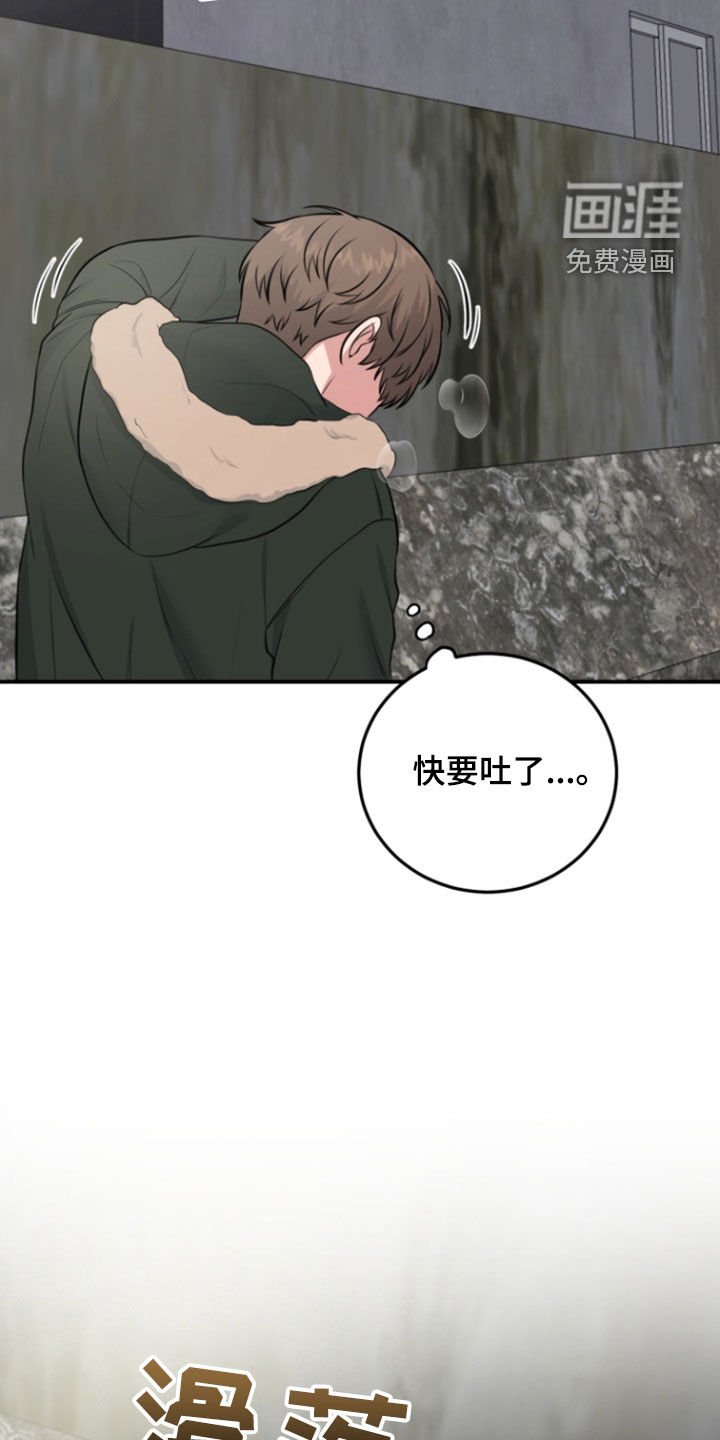 第16章：无法反驳
