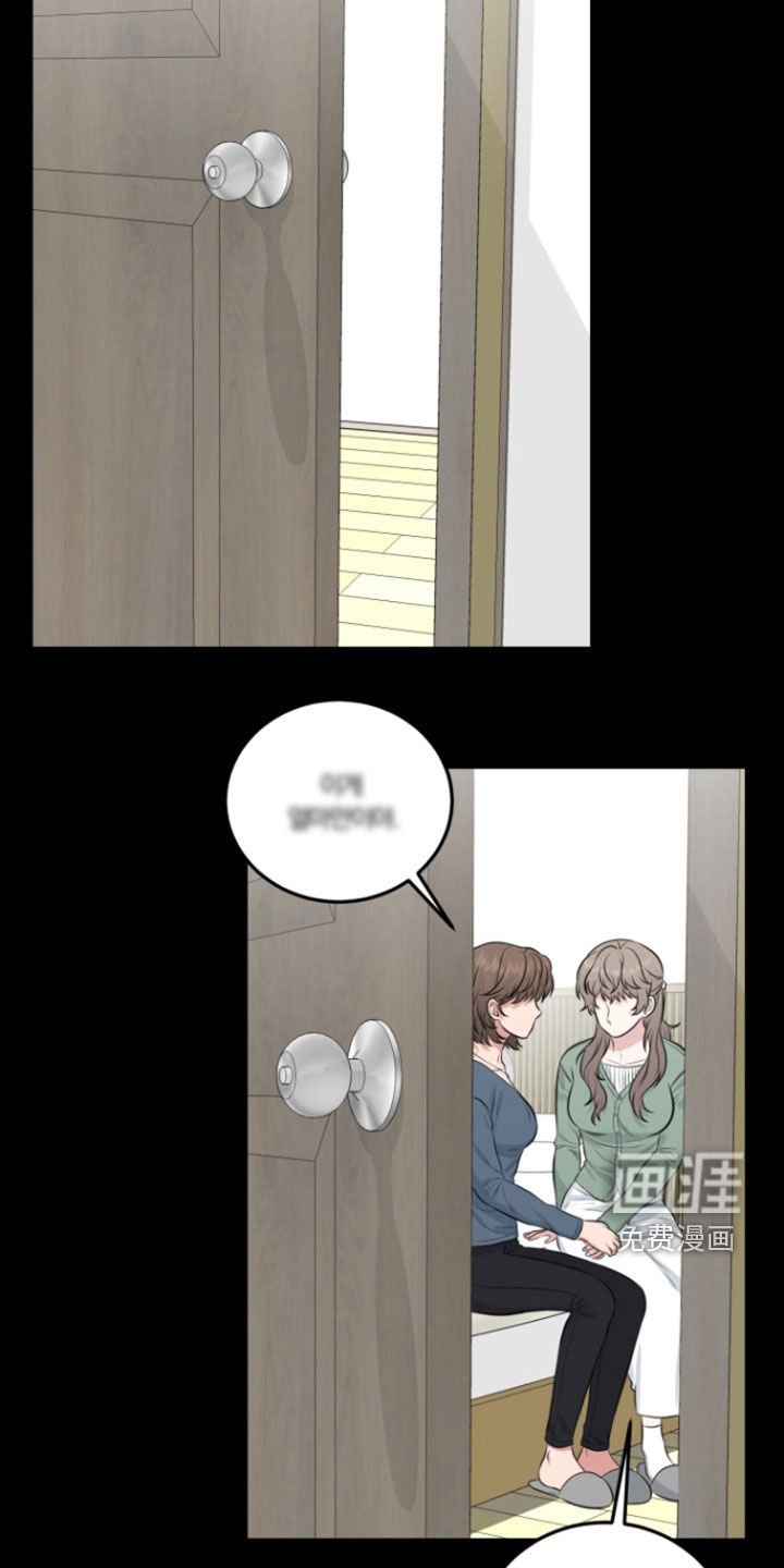 第17章：人小鬼大