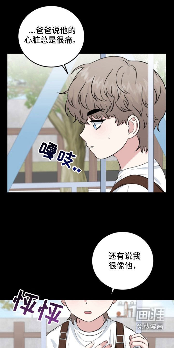 第18章：练习一下