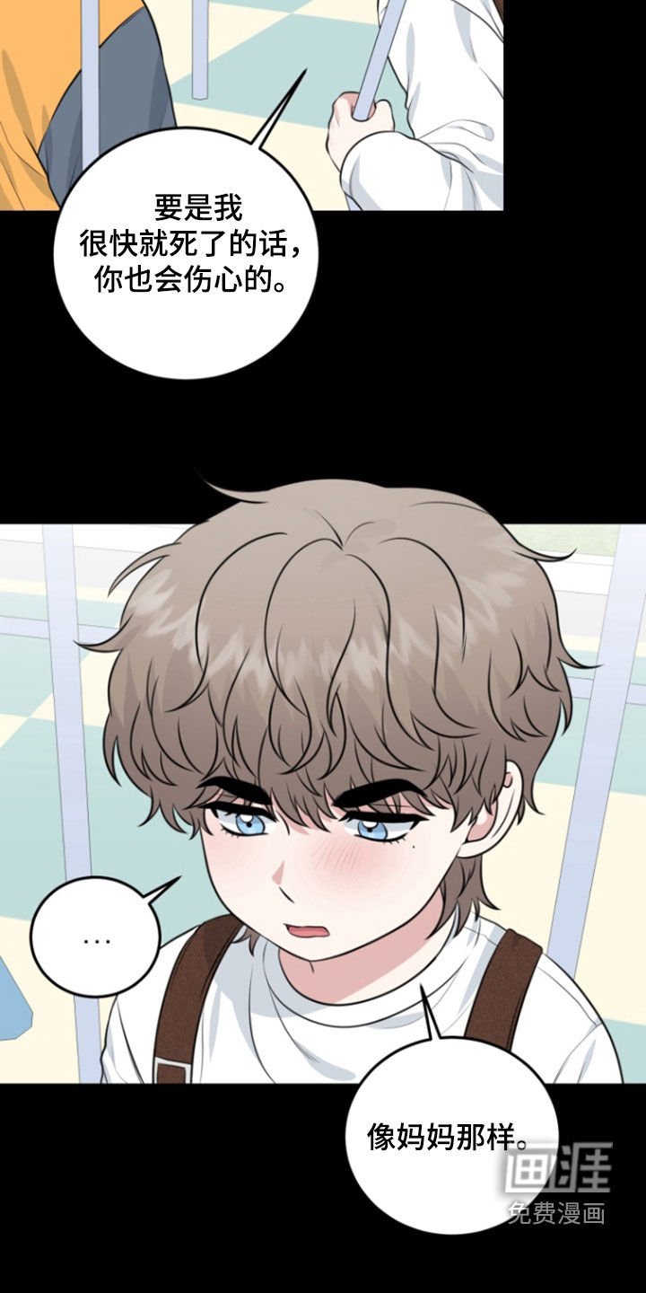 第18章：练习一下