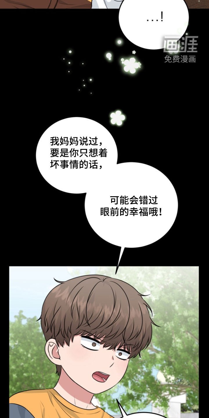 第18章：练习一下