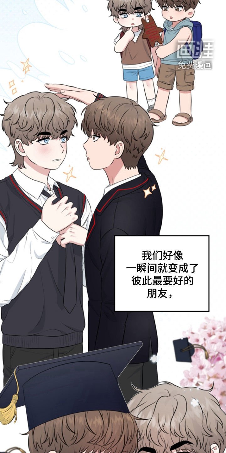 第18章：练习一下