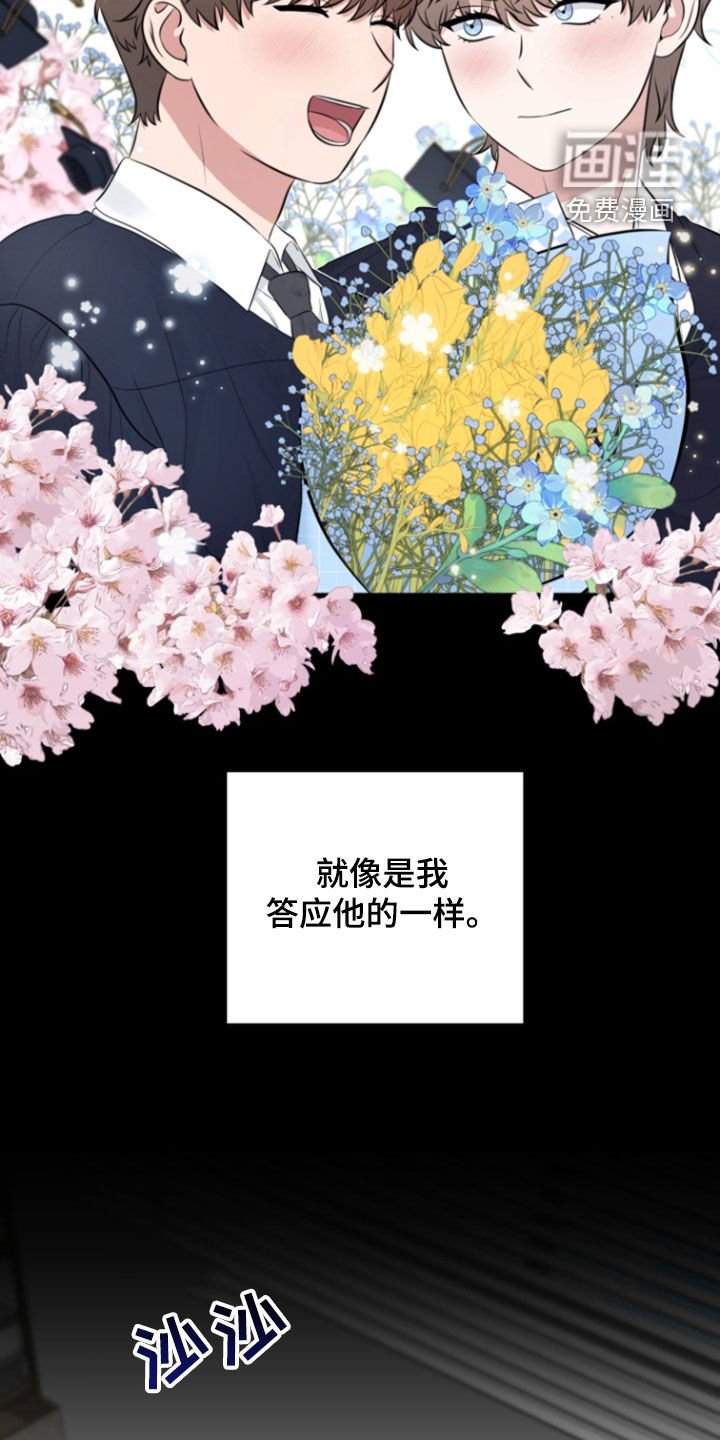 第18章：练习一下