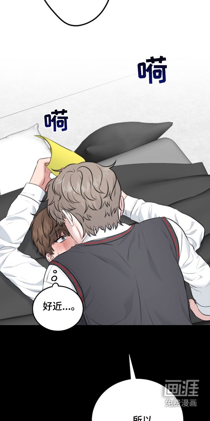 第18章：练习一下
