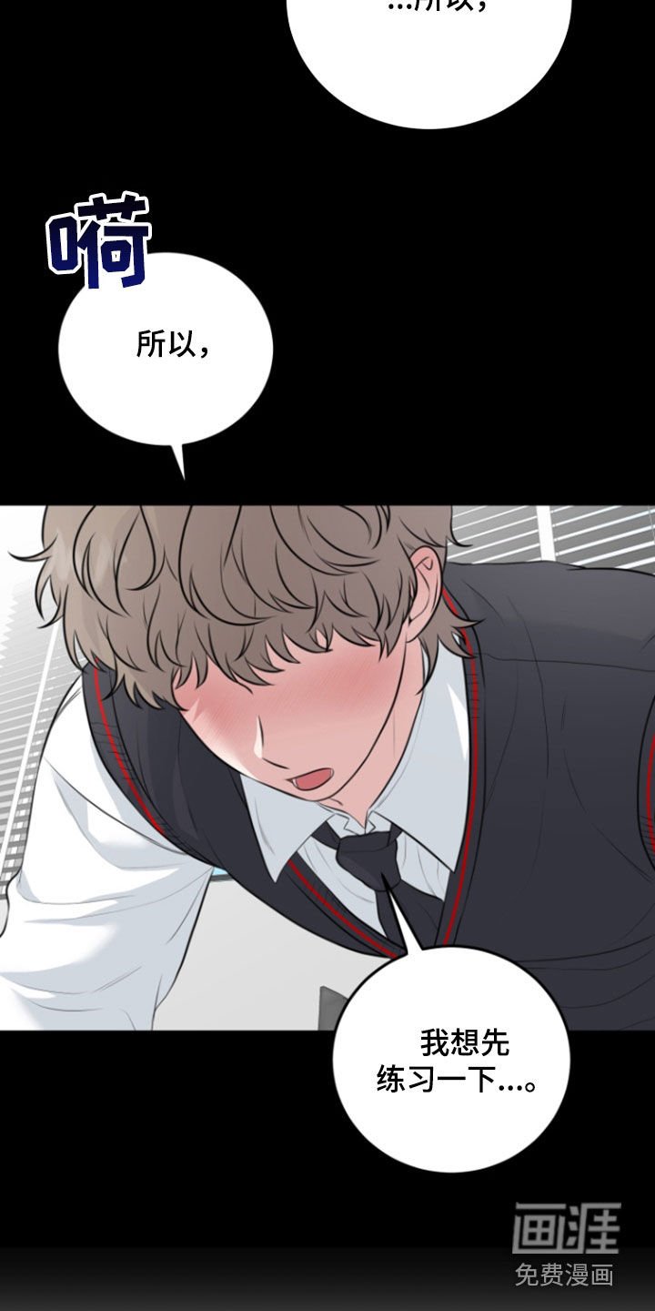 第18章：练习一下