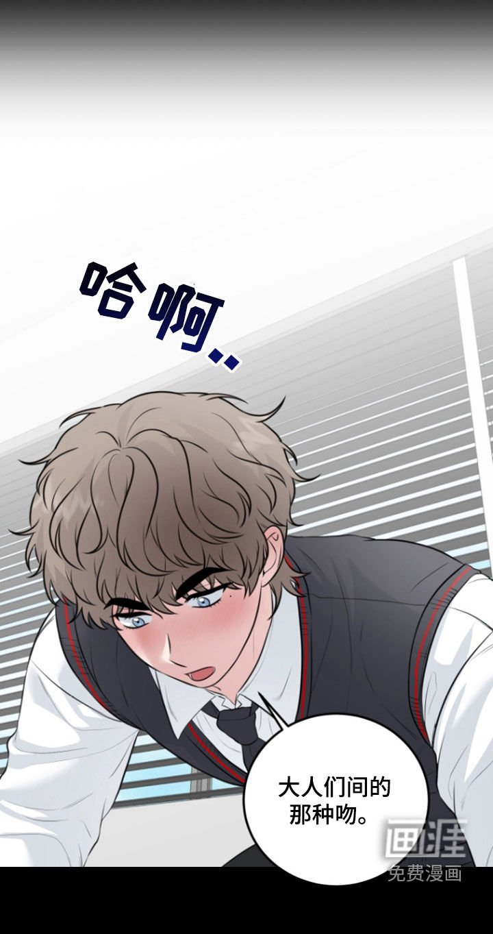 第18章：练习一下