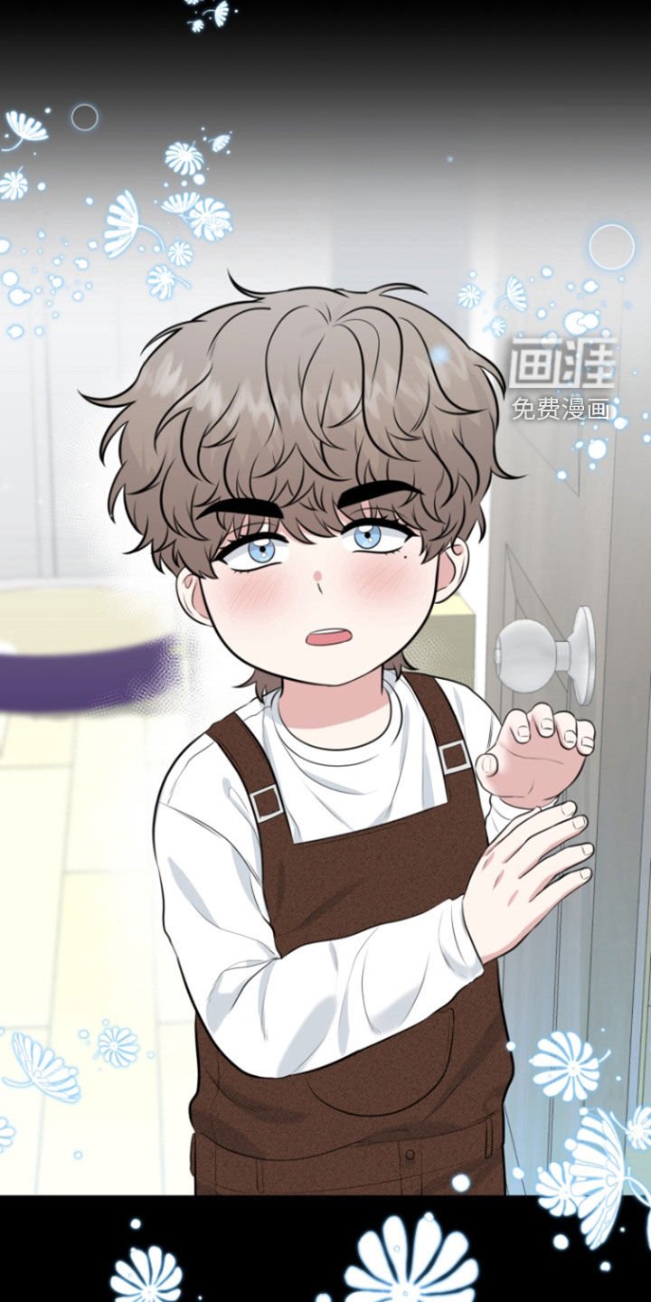 第20章：过夜