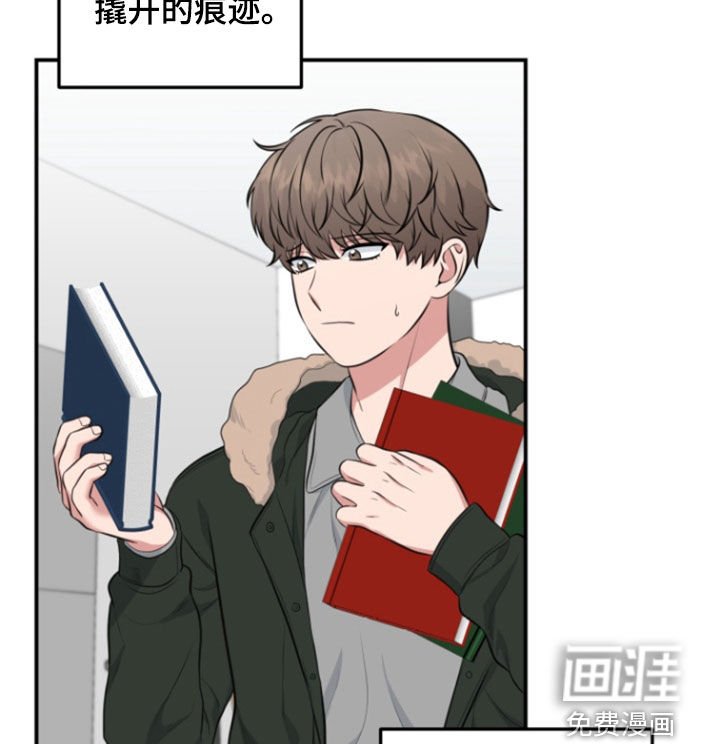 第21章：怎么回事