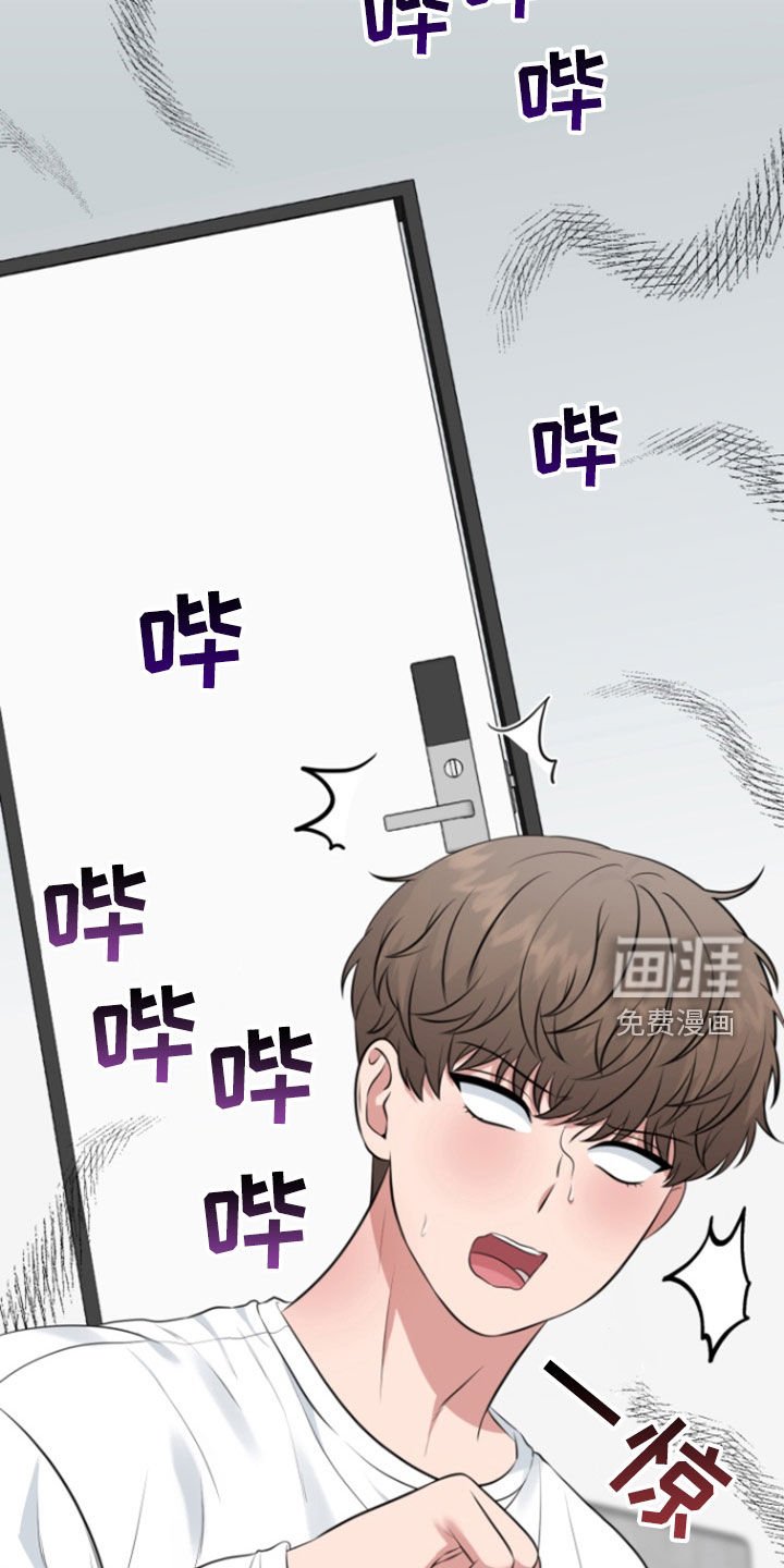 第21章：怎么回事