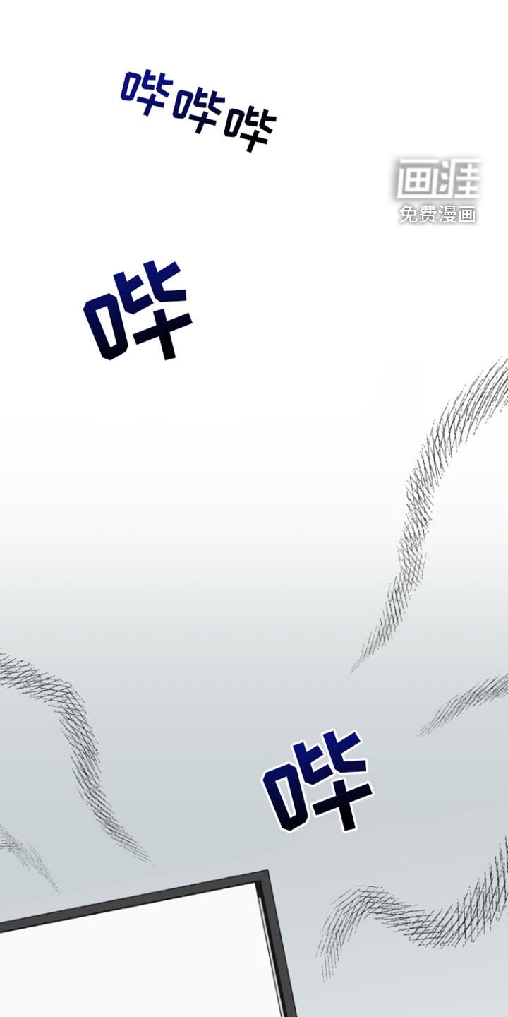 第22章：恋爱咨询