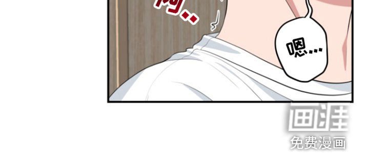 第22章：恋爱咨询