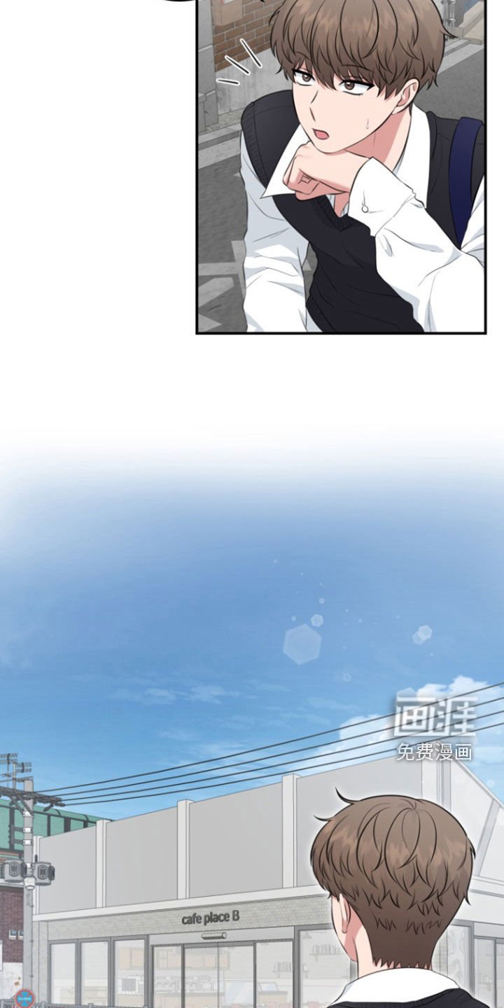 第22章：恋爱咨询