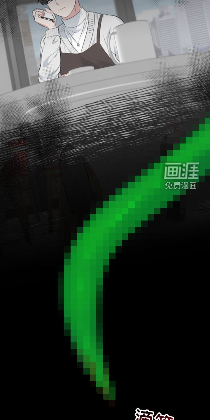 第22章：恋爱咨询
