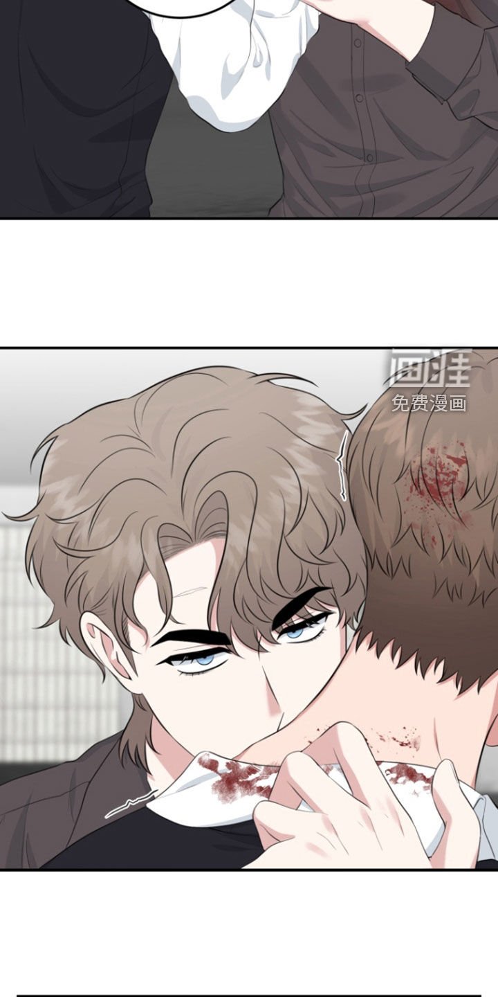 第25章：是你干的吗