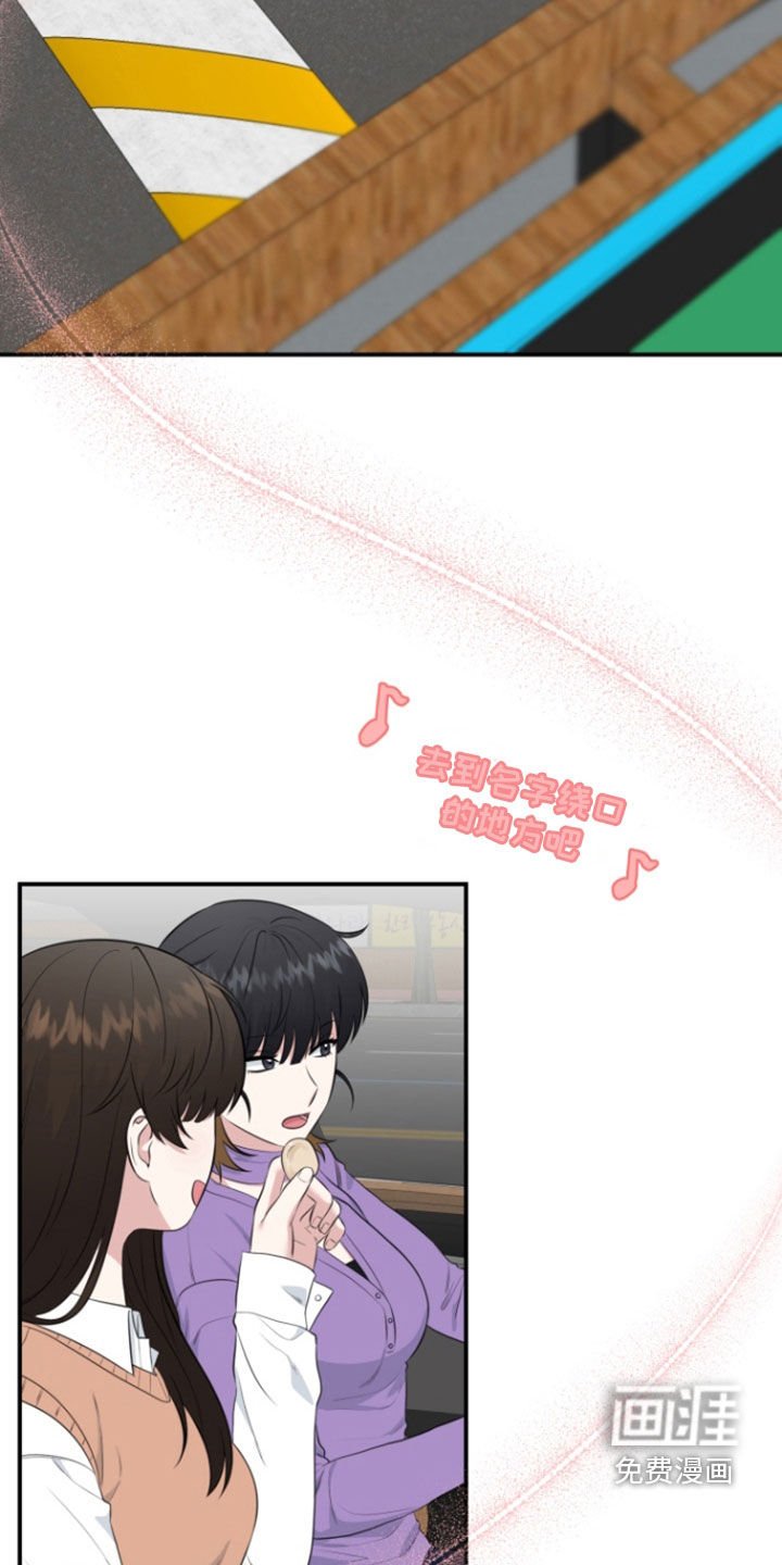 第27章：大海