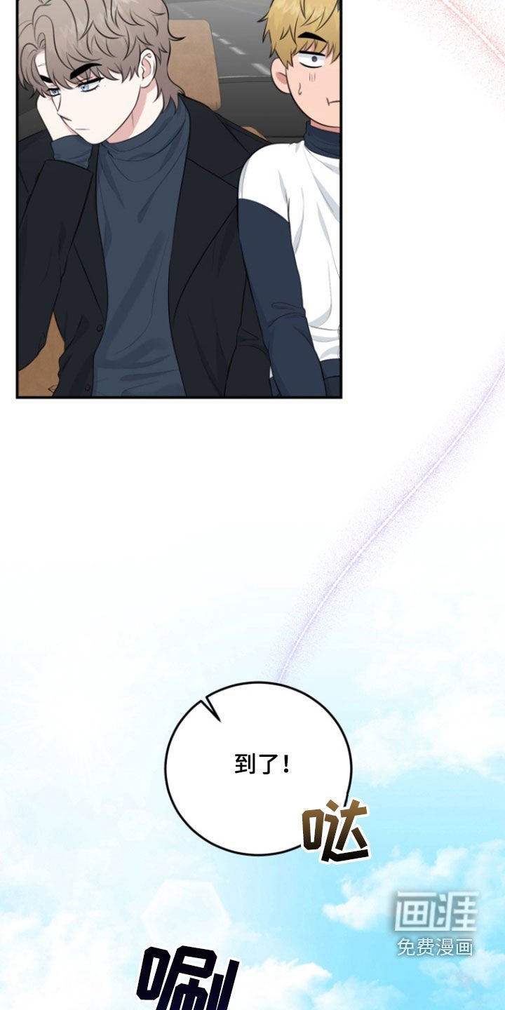第27章：大海
