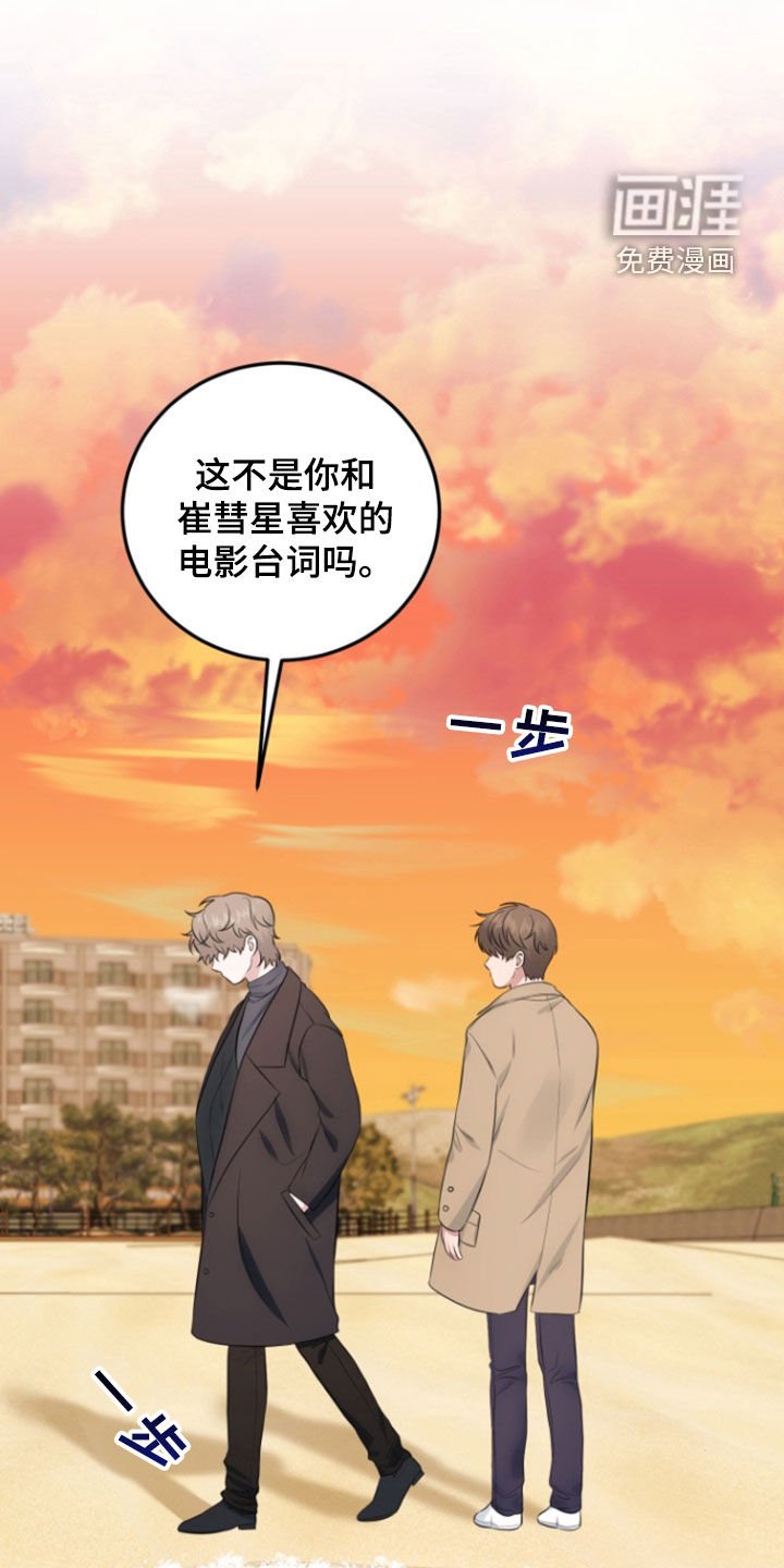 第27章：大海