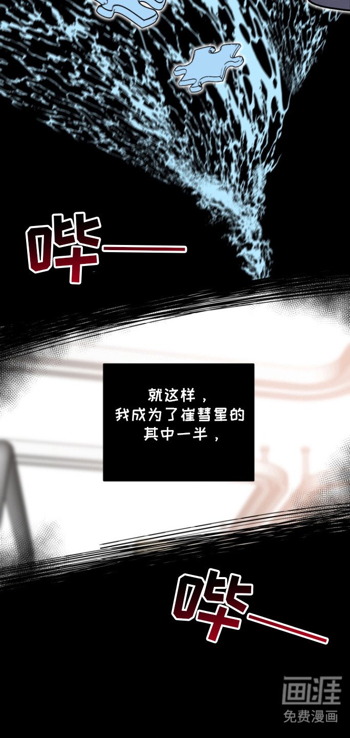 第28章：我喜欢你