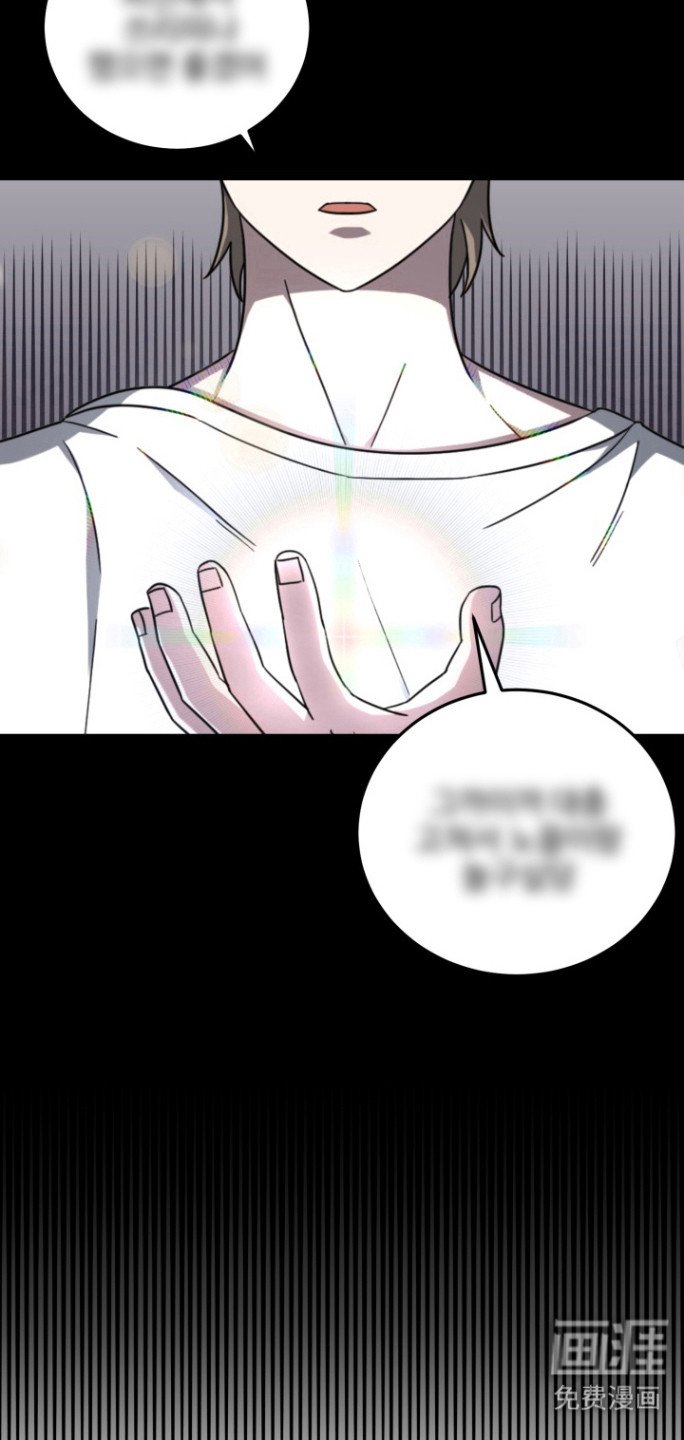 第30章：我的愿望
