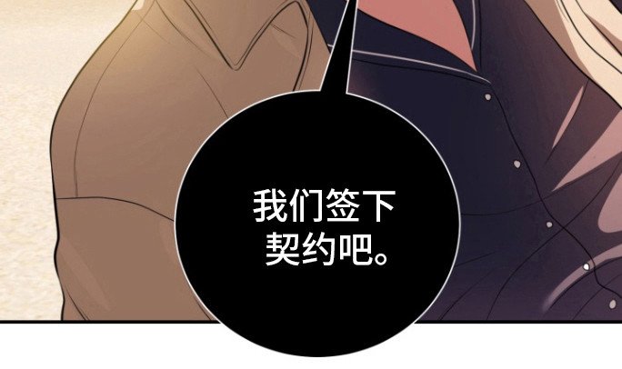 第30章：我的愿望