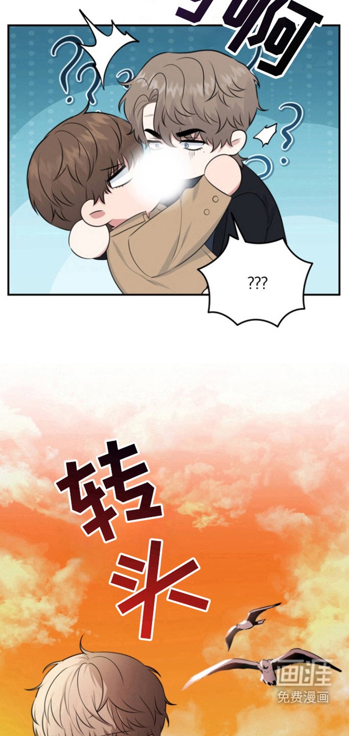 第32章：不想忘记