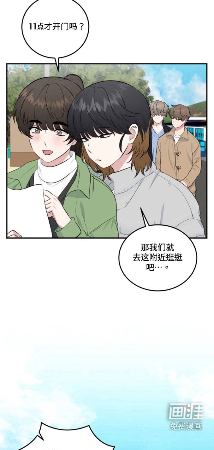第33章：写了什么