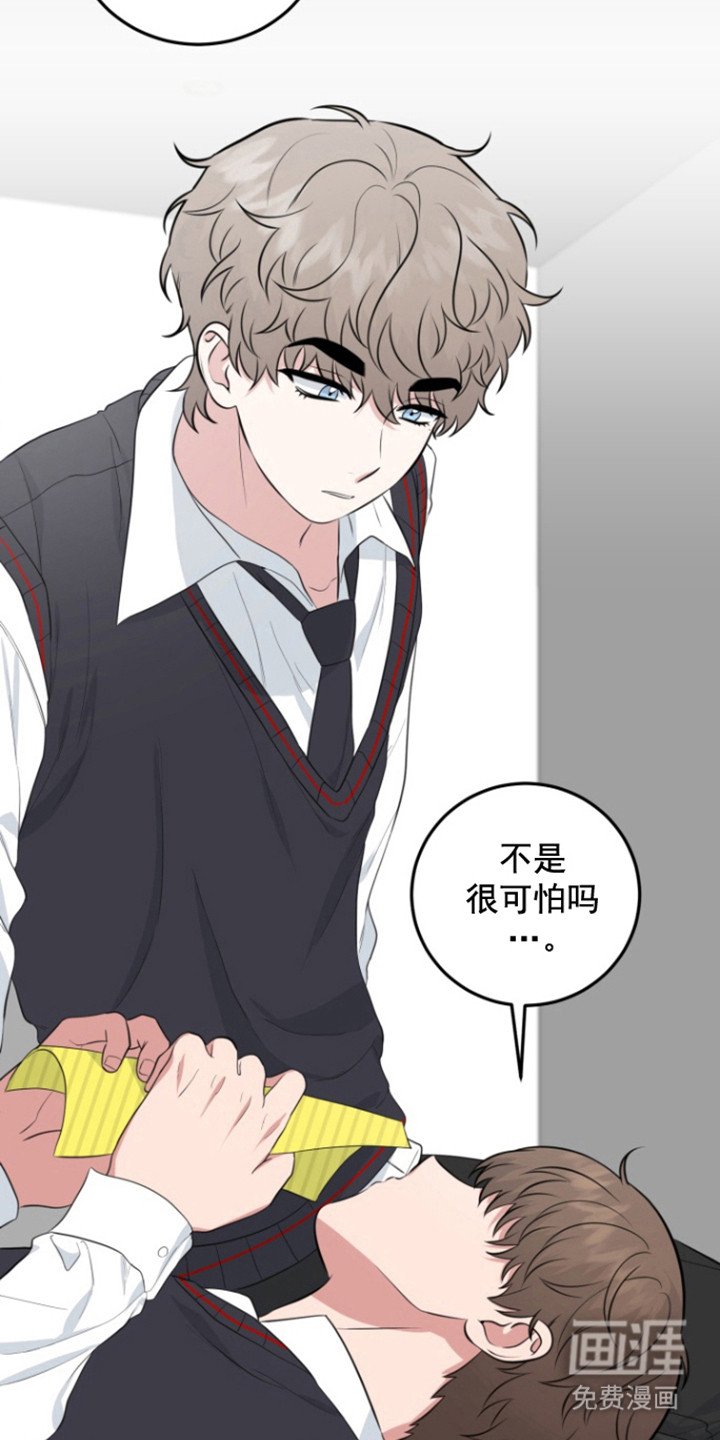 第34章：愿望