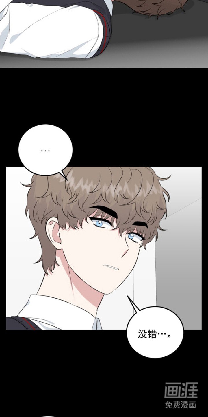第34章：愿望