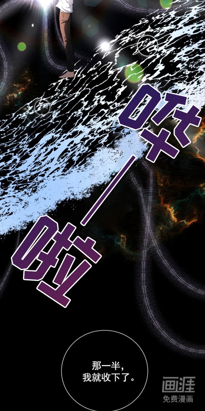 第34章：愿望