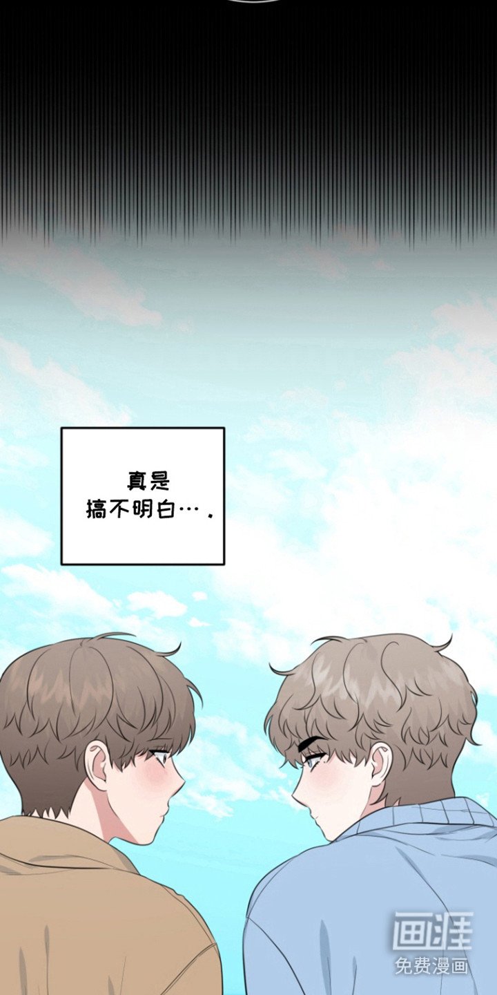 第34章：愿望