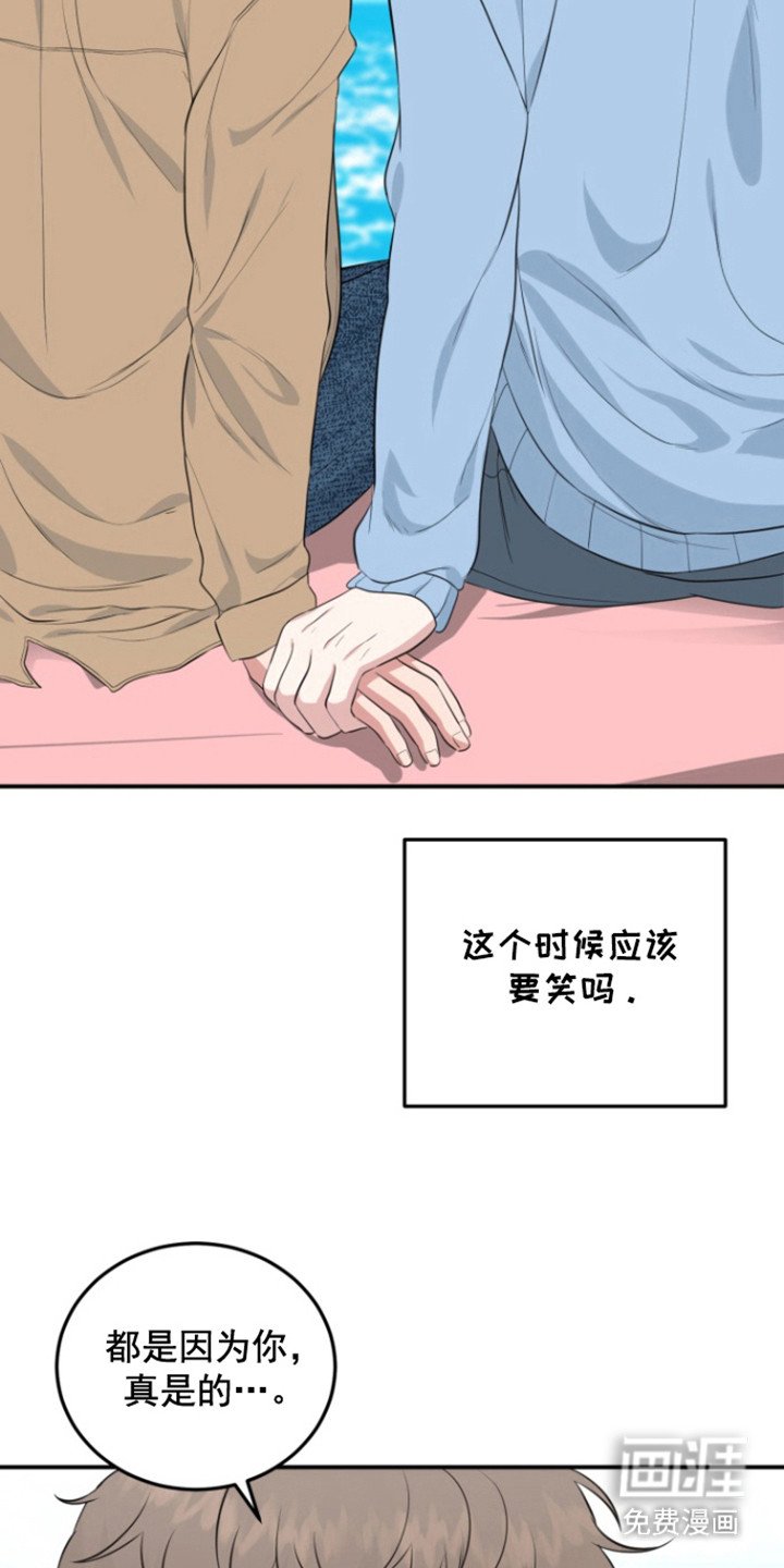 第34章：愿望
